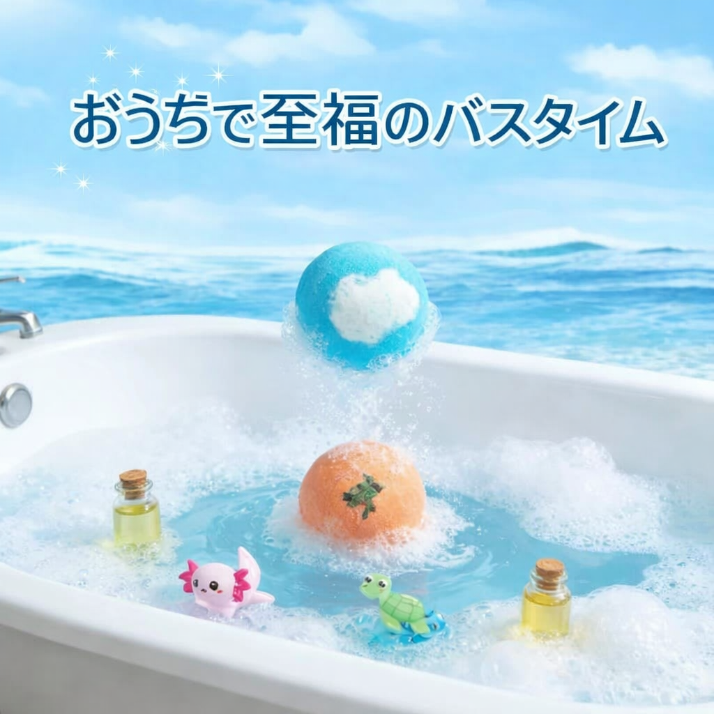 【人気商品】バスボム 入浴剤 キャラクター おもちゃ入り 香り豊か BOX 12個セット